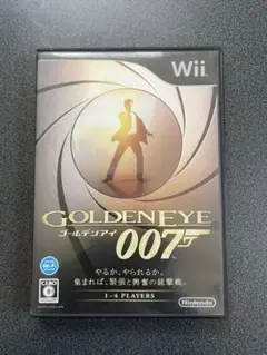 ゴールデンアイ 007