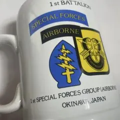 アメリカ陸軍 第1スペシャルフォース ミリタリー マグカップ
