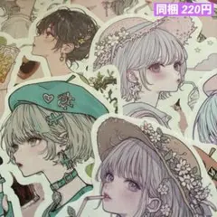 【C16】miyuu様 カット素材 コラージュ おすそ分け