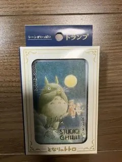 スタジオジブリ トトロ トランプ