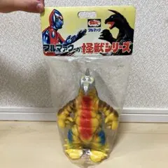 ブルマァク ガラモン 昭和レトロカラー ソフビ - メルカリ