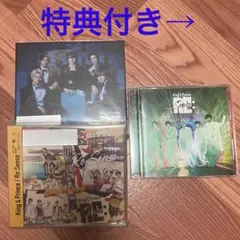 King＆Prince Re:Sense 3形態 セット 特典付き