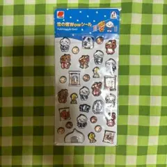 雪の宿 Wowシール ステッカー