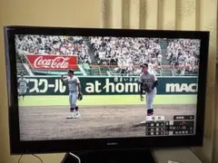 SONY BRAVIA KDL-46HX900 46型 液晶テレビ ジャンク - メルカリ