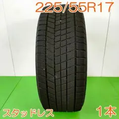 MICHELIN 255/45R20 X-ICE SNOW YW1101 - メルカリ