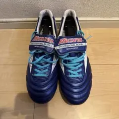 Mizuno プロフェッショナルモデル サッカーシューズ