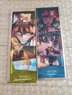 鬼滅の刃 無限城編第一章 コレクションフェイスカード 我妻善逸 獪岳