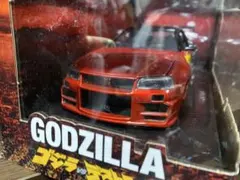 Item thumbnail for item 91a2d9e4-49cf-4c7d-bc3c-f47e620d63c0