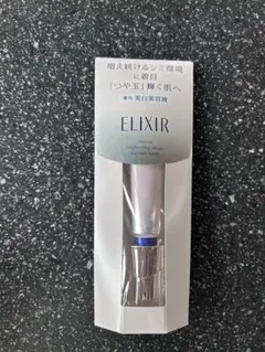 Item thumbnail for item 4c2c62e6-2f09-4252-9c60-67437f3083ef