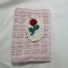 【バラモチーフ】文庫本ブックカバー　ハンドメイド/編み物/グラフチェック柄