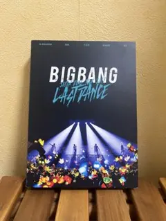 2025年最新】bigbang dvd lastの人気アイテム - メルカリ