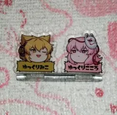 東方Project　ゆっくりみこ ゆっくりこころ アクリルスタンド