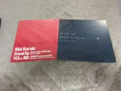 2026年最新】倉木麻衣 レコードの人気アイテム - メルカリ