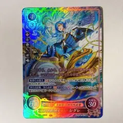 ファイアーエムブレム サイファ セリス SR - メルカリ