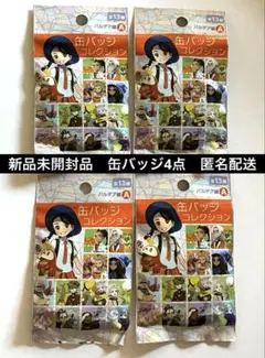 未開封　ポケモン　スカーレット　バイオレット パルデア編　缶バッジ　4点