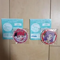 アイカツスターズ 夜空 stage 缶バッジ - メルカリ