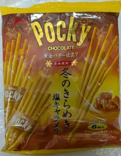 Glico Pocky 冬のきらめき 塩キャラメル 6袋入のサムネイル