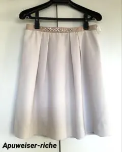 Apuweiser-riche ギャザースカート SALE‼️