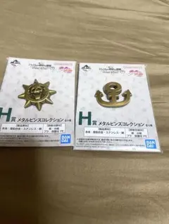 一番くじ　ジョジョの奇妙な冒険　メタルピンズコレクション