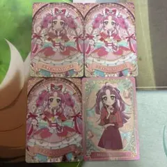名探偵プリキュア！キラキラカードグミ～バトンタッチ～　キュアミスティック