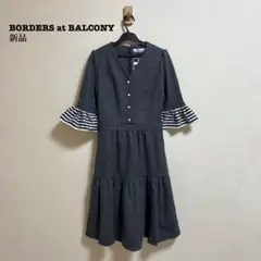 blue star様 リクエスト 2点 まとめ商品