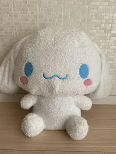シナモロール　ぬいぐるみ【プライズ品】