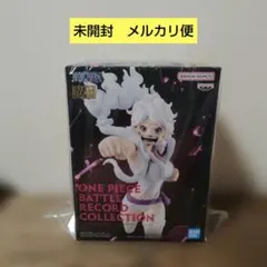 ワンピース バトルレコードコレクション フィギュア　ジュエリー・ボニー