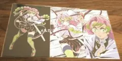 鬼滅の刃 幕間画 アイキャッチ ポストカード 甘露寺蜜璃 3点セット