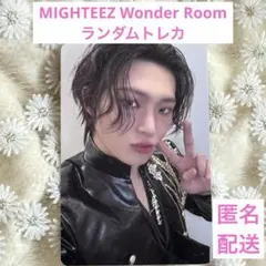 2026年最新】ateez トレカ ミンギの人気アイテム - メルカリ