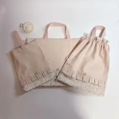 ベッツィ　レッスンバッグ　上履き袋　体操着袋　3点　入園入学　リバティ　キルト