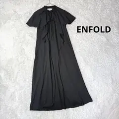 今期新作 未使用タグ付】エンフォルド FRILL-HEM DRESS 黒 36 - メルカリ
