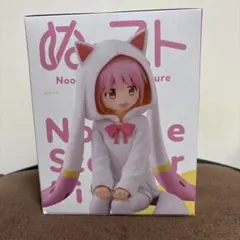 フリュー 魔法少女まどか☆マギカ ぬーどるストッパーフィギュア 鹿目まどかのサムネイル