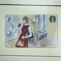 スターバックス　カード　残高0円　pin未削り　プラスチック製