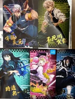 Item thumbnail for item 445cb946-c933-4ffd-86a6-b7ae1914bbf9