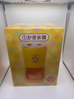 サンリオ当たりくじ　ポムポムプリン　30th アニバーサリー　①かき氷機