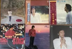 松山千春 レコード 5枚セット - メルカリ