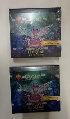 2026年最新】エルドレインの森 boxの人気アイテム - メルカリ