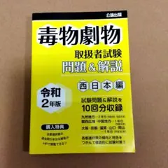 Item thumbnail for item f42677d3-2d8c-43a3-8106-7ae081be7a06