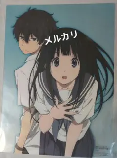 2026年最新】氷菓 クリアファイルの人気アイテム - メルカリ