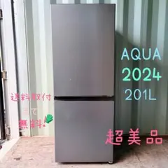 2026年最新】冷蔵庫 アクア 3ドアの人気アイテム - メルカリ