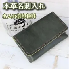 Item thumbnail for item 4e2f2b81-ec8a-4f17-9499-b38e3448d793