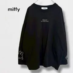 ミッフィー スウェット トレーナー プルオーバー 袖プリント 刺繍 綿混 Lのサムネイル