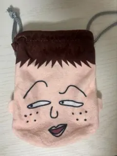 ちびまる子ちゃん 永沢君 巾着