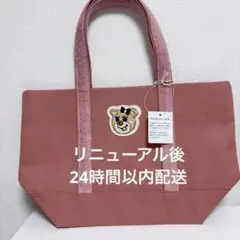 新品】オールドテディガール ワッペントートバッグLLサイズ ピンク