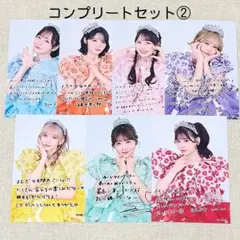 たか様 リクエスト 2点 まとめ商品