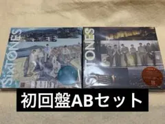 SixTONES DanceForever マイオンリー　初回盤A 初回盤B