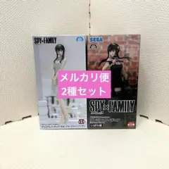 SPY×FAMILY プレミアムフィギュア ヨル パーティ いばら姫 2種セット