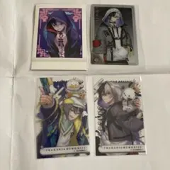 チャコ　アルペック　4点セット