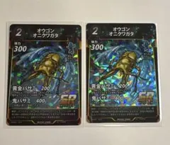 2026年最新】蟲神器カードファイルの人気アイテム - メルカリ