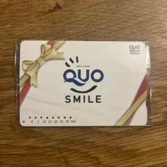 2026年最新】使用済みクオカードの人気アイテム - メルカリ